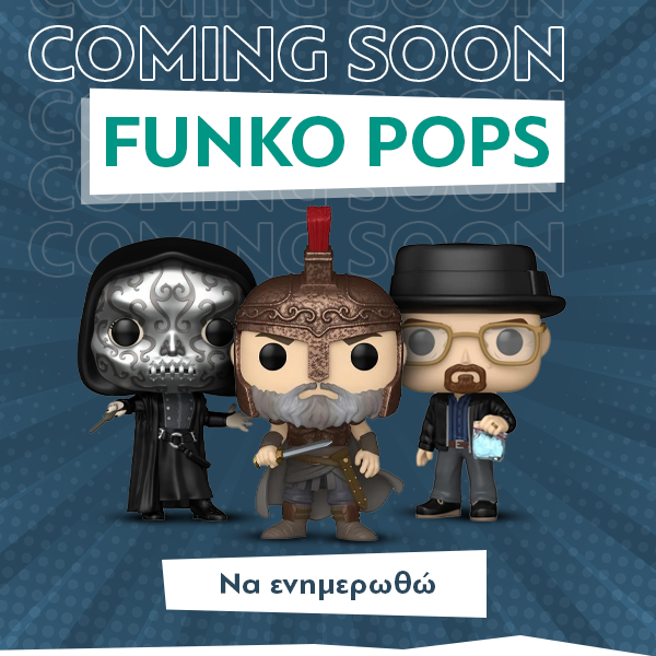Προϊόντα Funko