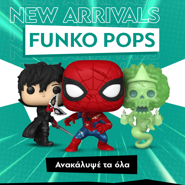 Προϊόντα Funko