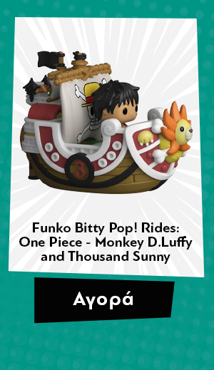Φιγούρα Funko Bitty Pop! Rides: One Piece - Monkey D.Luffy and Thousand Sunny