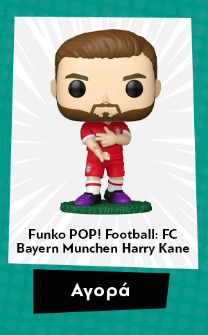 Φιγούρα Funko Pop! Football: FC Bayern Munchen - Harry Kane