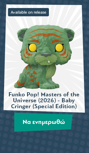 Φιγούρα Funko Pop! Masters of the Universe (2026) - Baby Cringer (Special Edition)