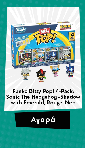 Φιγούρες Funko Bitty Pop! 4-Pack: Sonic The Hedgehog -Shadow with Emerald, Rouge, Neo Metal Sonic