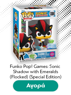 Φιγούρα Funko Pop! Games: Sonic -Shadow with Emeralds(Flocked) (Special Edition)