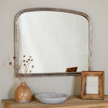 Almora Wall Mirror