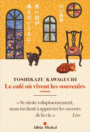 ebook Le Café où vivent les souvenirs