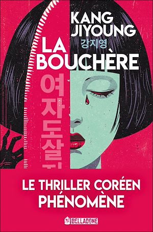 ebook nouveauté thriller : La bouchère