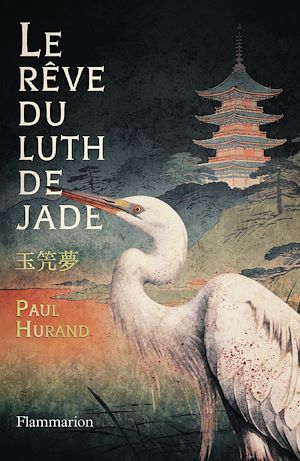 ebook nouveauté : Le Rêve du Luth de Jade