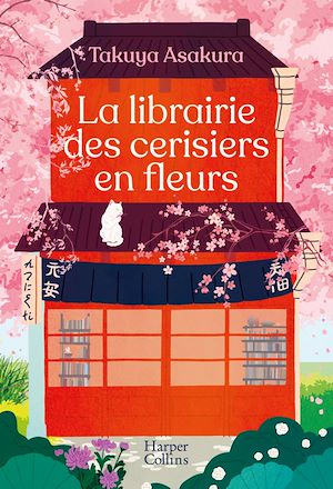 ebook en promo : La librairie des cerisiers en fleur, Takuya Asakura