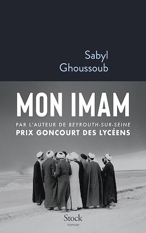 ebook nouveauté: Mon imam - Sabyl Ghoussoub