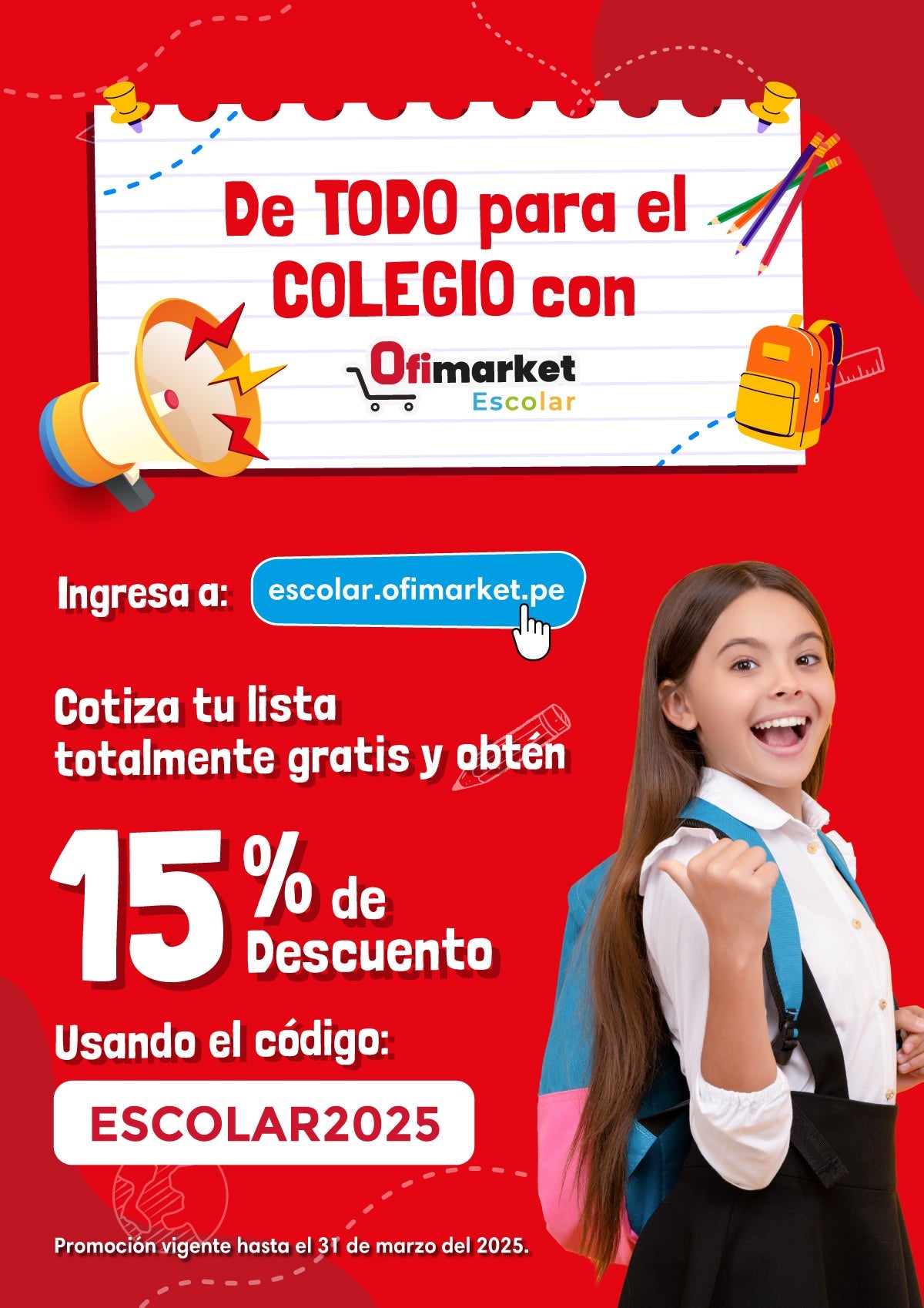 Cotiza tu lista escolar totalmente gratis.