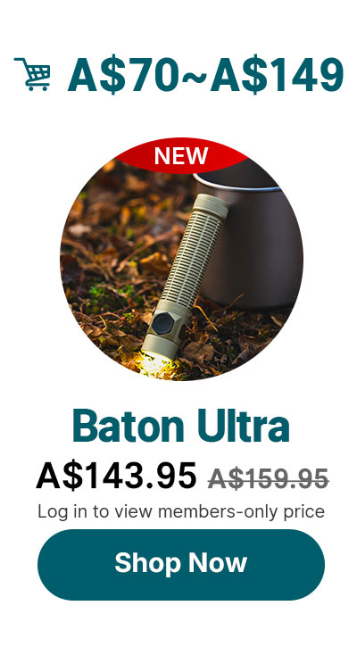 baton ultra