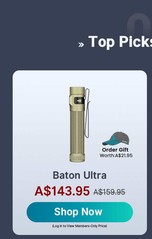 baton ultra