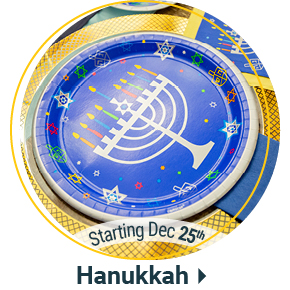 Hanukkah