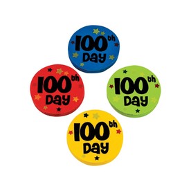 1 1/2" 100th Day of School Rubber Erasers - 25 Pc.