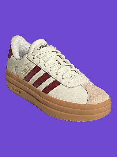 Sneaker in beige von adidas.