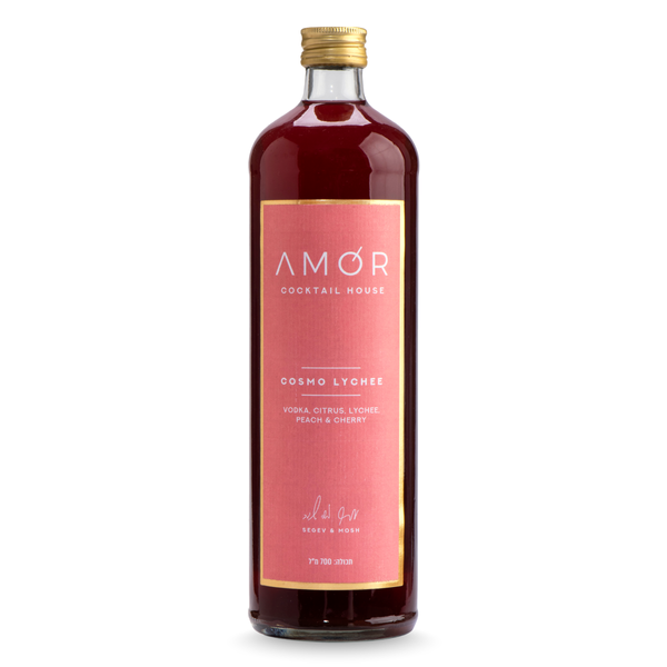 אמור קוקטייל קוסמו ליצ'י 700 מ''ל