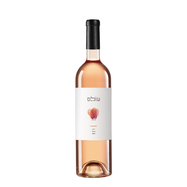 עולם ורוד רוזה