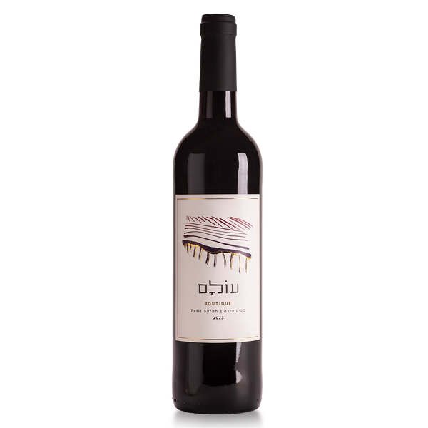 עולם בוטיק פטיט סירה