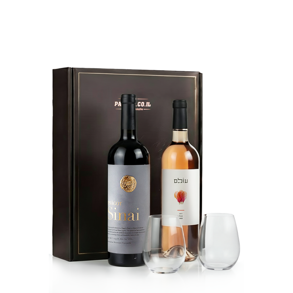 מארז הזוג השווה