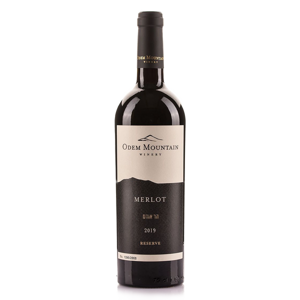 הר אודם רזרב מרלו