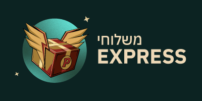 אקספרס