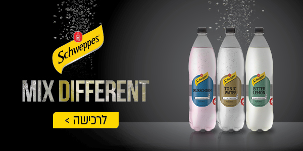 שוופס
