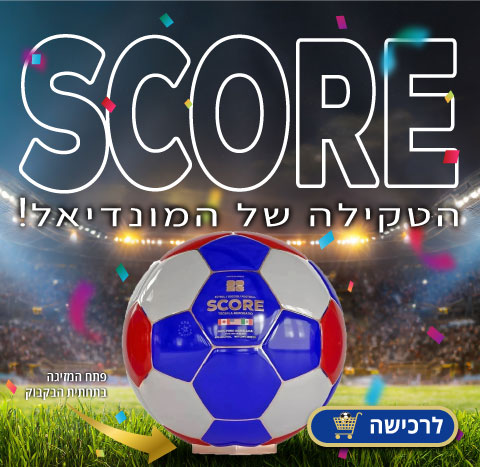 טקילה סקור