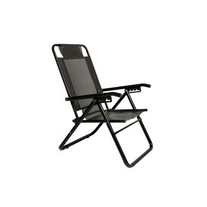 Reposera Plegable Descansar 5 Pos 80040 Aluminio Negro