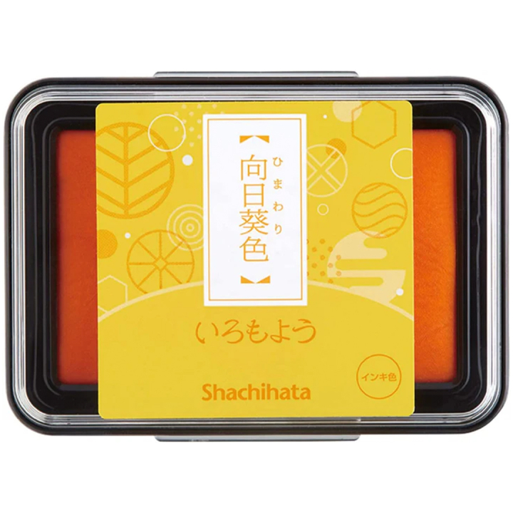 Image of Stämpeldyna