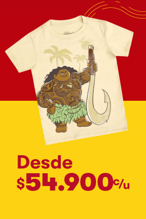 LLAMADO CAMISAS NIÑOS