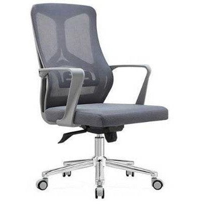 Set of 2 Ergonomic Adjustable Lumbar Office Chair