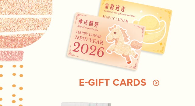 E-Gift Cards
