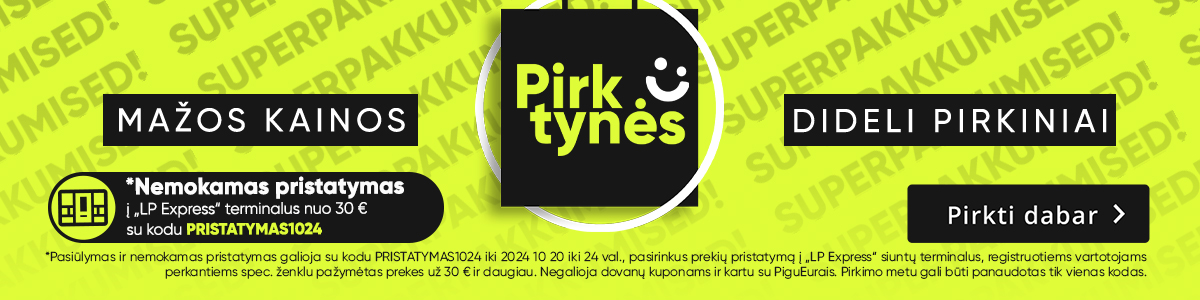 Pirktynės