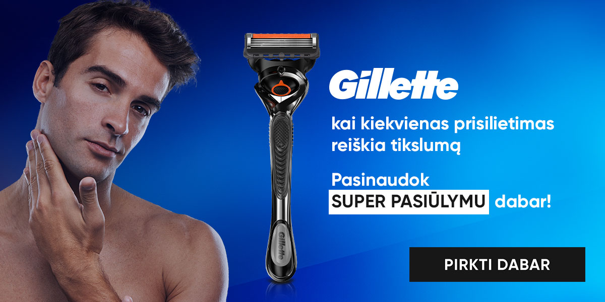 Gillette