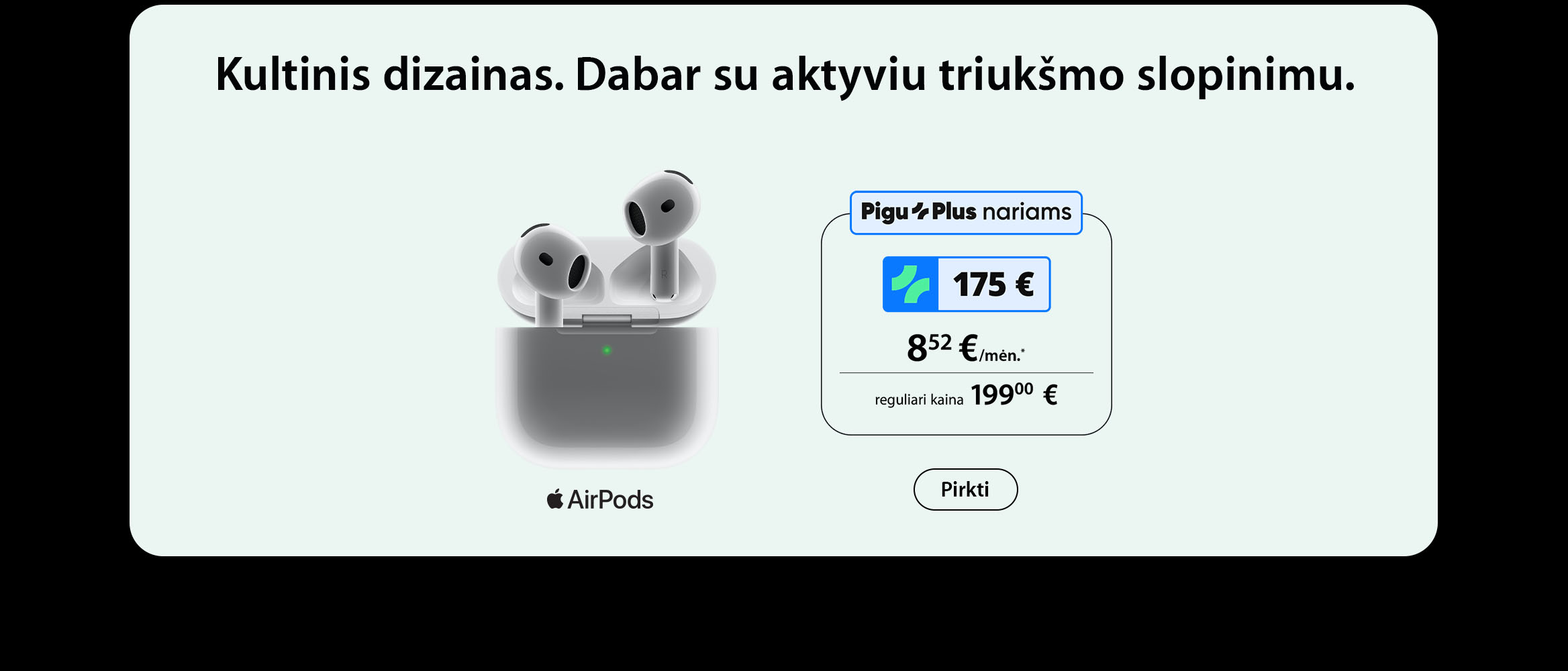 AirPods 