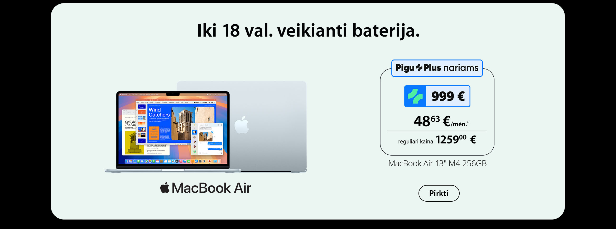 MacBook Air