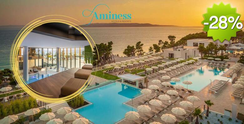 PRE - BLACK FRIDAY Khalani Hotel 5* by Aminess - luksuzan odmor uz 2 noćenja s polupansionom za 2 ili 3 osobe i 1 dijete uz korištenje bazena i wellness oaze