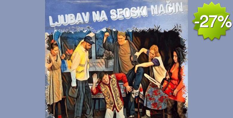 14. Bobijevi dani smijeha, predstava Ljubav na seoski način - pogledajte bulevarsku komediju o nevjerojatnim ljubavnim zavrzlamama i neobičnim obratima