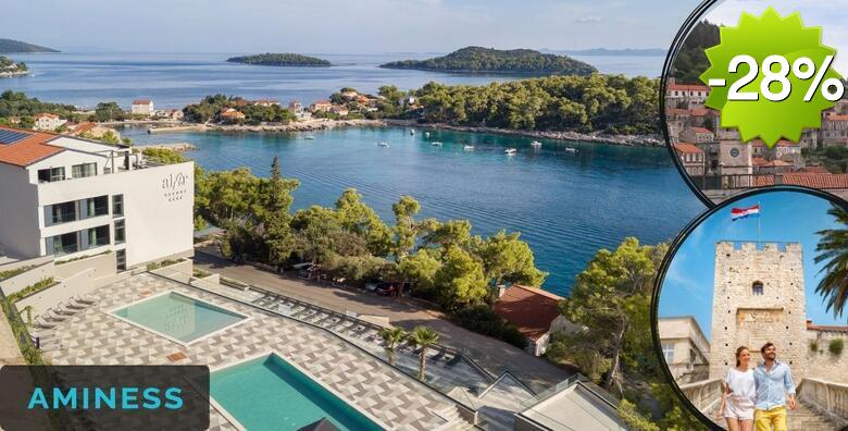 EARLY BOOKING! Špica sezone u Aminess Alfir Hotelu 4* - 4 noćenja s polupansionom za 2 osobe i 2 djece uz korištenje bazena i wellness oaze