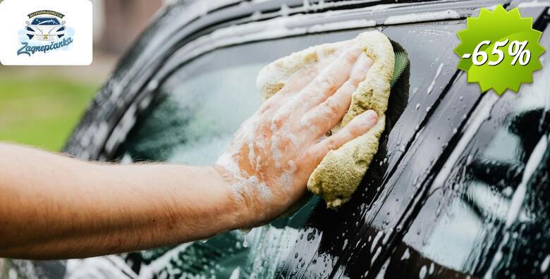 Kompletno pranje osobnog vozila - vanjsko i unutarnje pranje,  pranje podvozja i nanošenje voska u Autopraonici Zagrepčanka