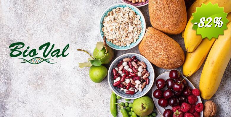 Test intolerancije iz krvi ili korijena kose na 450 ili 550 namirnica, gluten, laktozu, začine, aditive i konzervanse uz testiranje na teške metale