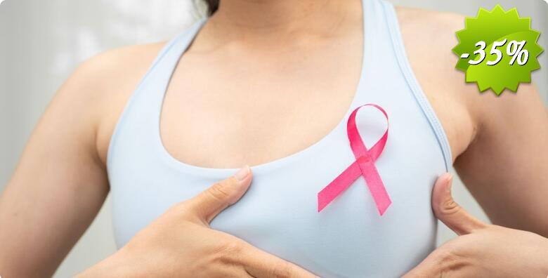 Ultrazvuk dojki, abdomena, štitnjače i urotrakta u Ordinaciji Kraljević