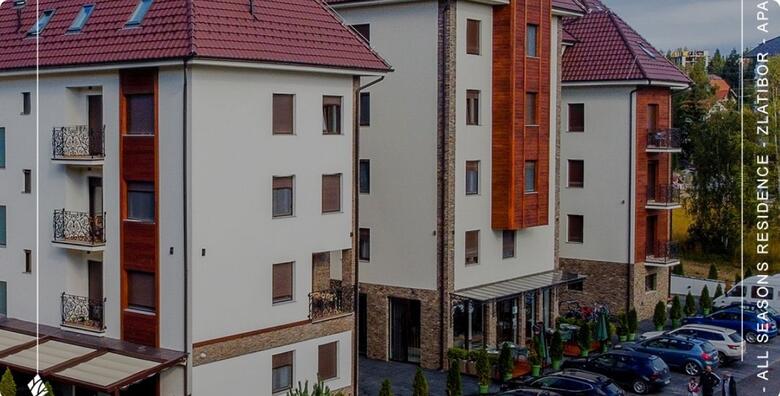 Zlatibor, All Seasons Hotel - 2 noćenja s polupansionom za 2 osobe ili 2 osobe + gratis paket za 2 djece do 11,99 godina