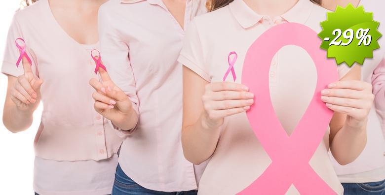 ULTRAZVUK DOJKI - pregled bez čekanja uz odmah gotove nalaze u Poliklinici Stil Medical