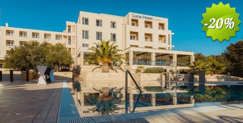POSEBNA PONUDA! Hotel La Luna 4*, Pag - 3 noćenja s ALL INCLUSIVE uslugom za 2 osobe i do 2 djece