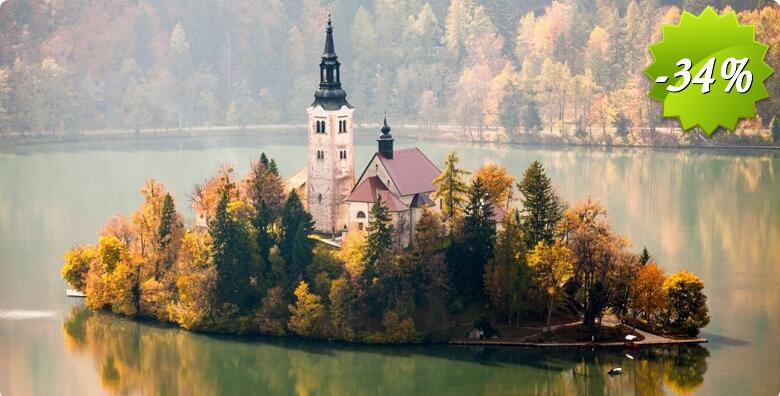 BLED - opustite se na jednom od najpoznatijih jezera uz 3 noćenja s doručkom za 2 osobe i 1 dijete do 6,99 godina u Hotelu Krek 3*