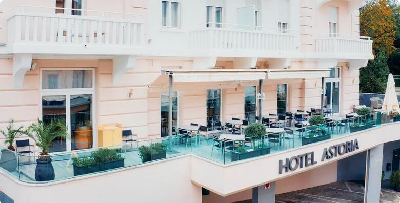 Hotel Astoria 4*, Opatija - 1 noćenje s polupansionom za dvoje + GRATIS paket za 1 dijete do 5,99 godina