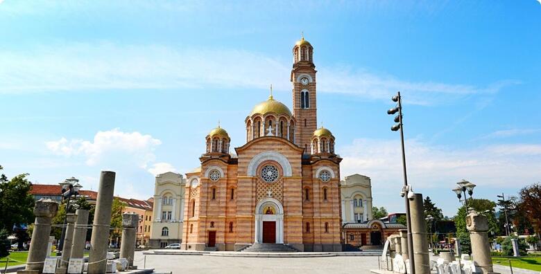 VRBAS I BANJA LUKA - posjet prirodno-kulturnom fenomenu i multikulturalnom gradu