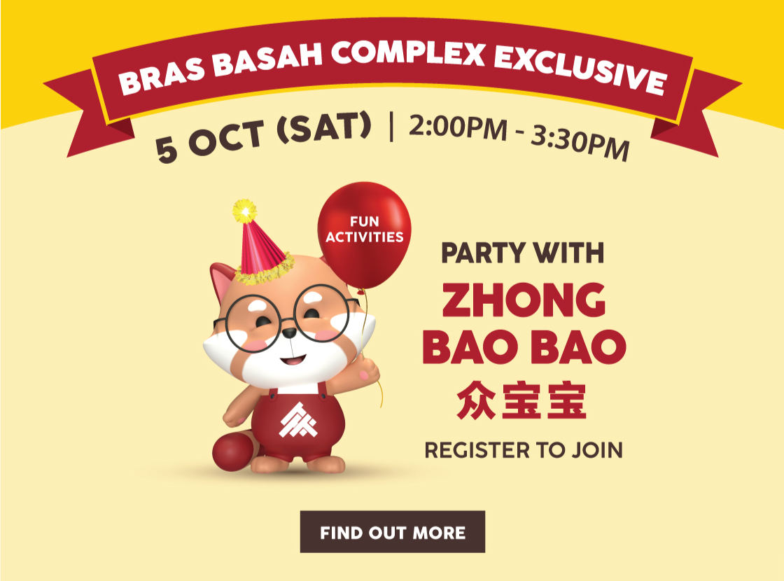 Party with Zhong Bao Bao on 5 Oct