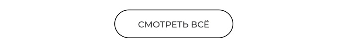 одеяла, подушки, постельное белье, покрывала, шторы, декоративные подушки, текстиль для детской